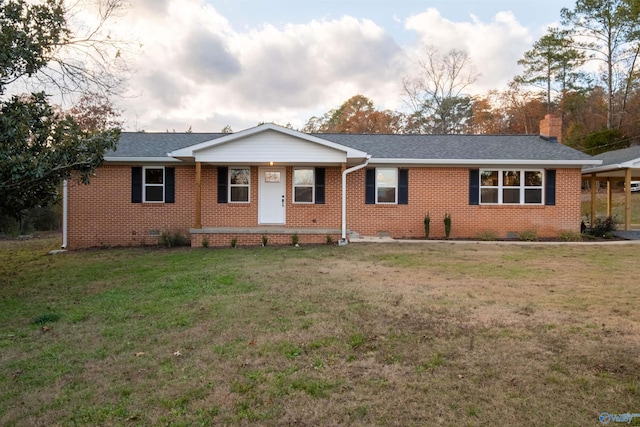 ranch-style house with a front yard