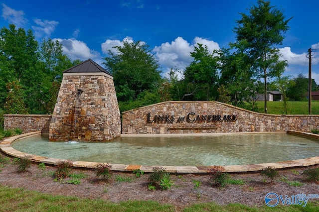 view of community sign