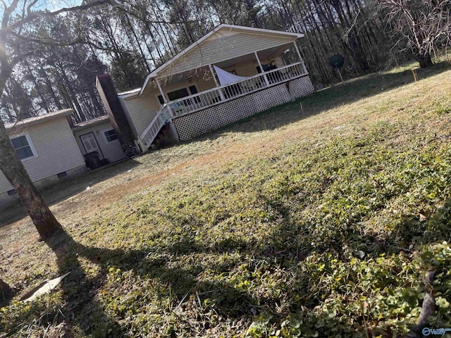 exterior space featuring a porch