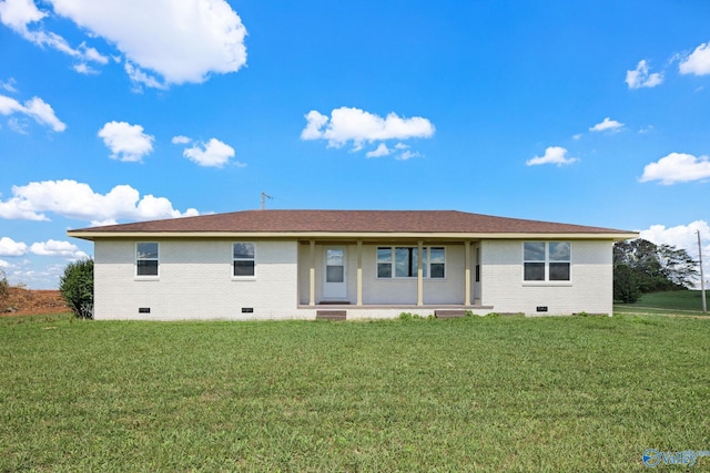 view of front facade with a front yard