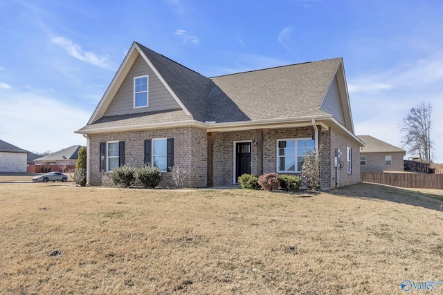 view of front of house with a front yard