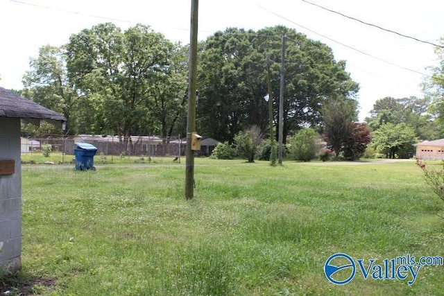 view of yard with fence