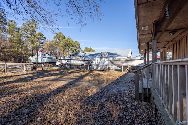 view of yard