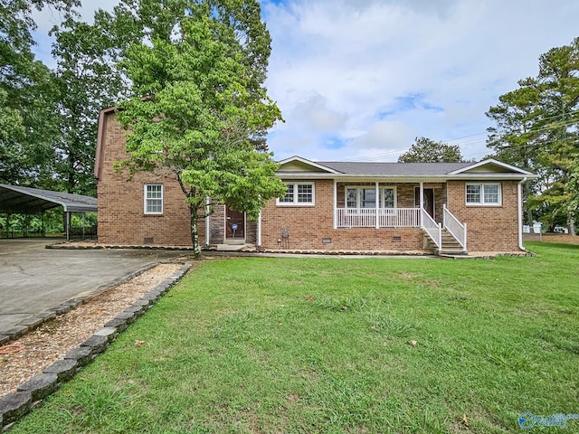 ranch-style home featuring aphalt driveway, a front yard, crawl space, and brick siding