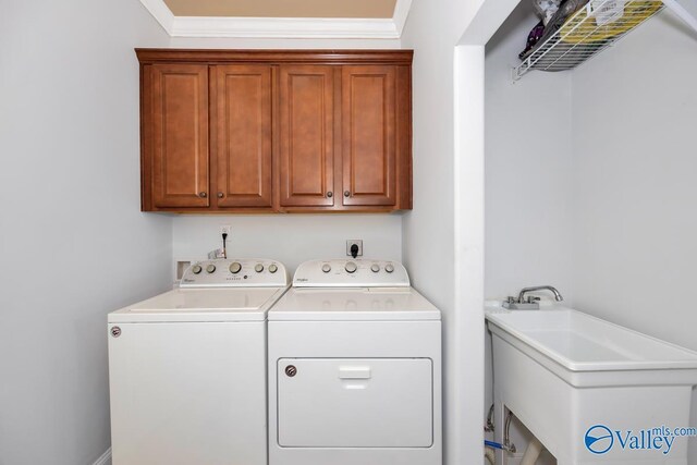 2906 Pasture View Ln, Owens Cross Roads, AL 35763 - washroom with independent washer and dryer and cabinet space
