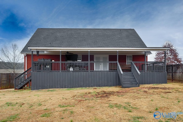 12956 Hickory Hills Rd, Athens, AL 35614 - view of front facade featuring a deck and a front lawn