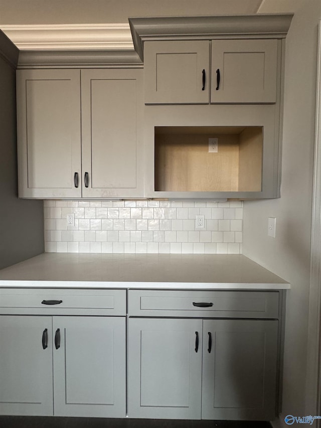 interior space with tasteful backsplash