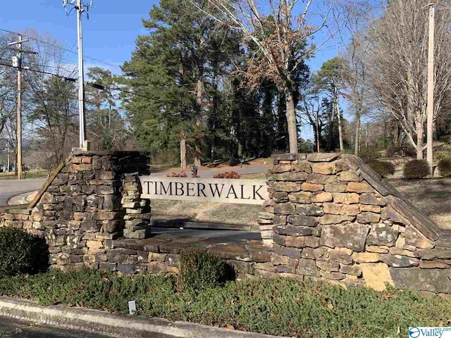 52 Timberwalk Dr, Guntersville AL, 35976 land for sale