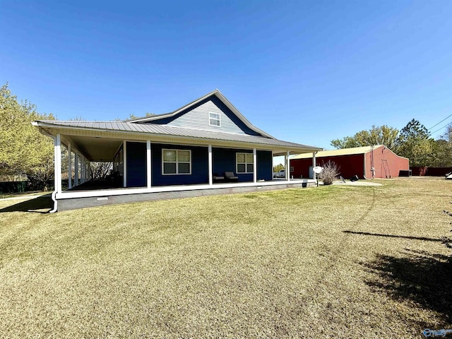 back of property with metal roof