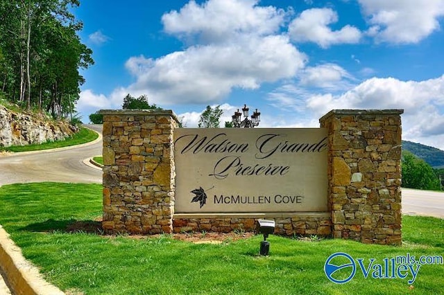 Listing photo 3 for 60 Watson Grande Way, Owens Cross Roads AL 35763