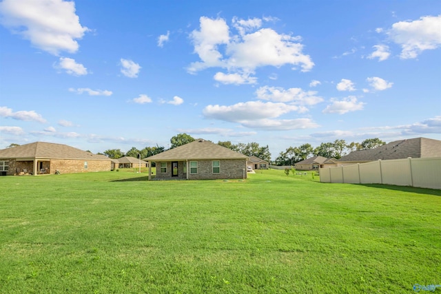 view of yard