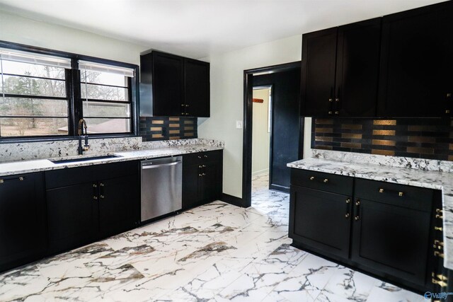6670 Moores Mill Rd, Huntsville, AL 35811 - kitchen featuring a sink, dark cabinetry, and dishwasher