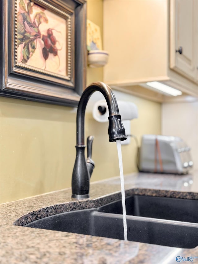 room details with sink