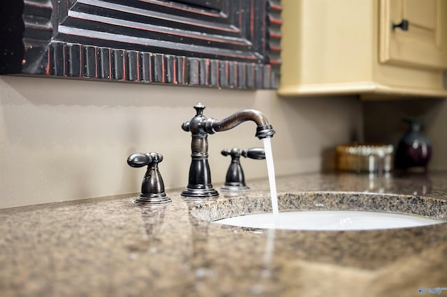details with sink