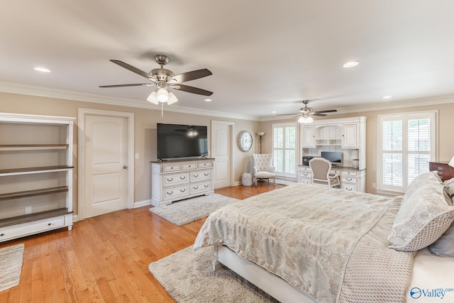 406 Zandale Dr SW, Huntsville, AL 35801 - bedroom featuring light wood-type flooring, crown molding, recessed lighting, baseboards, and an office area