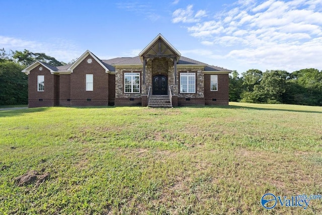 view of front of house with a front yard