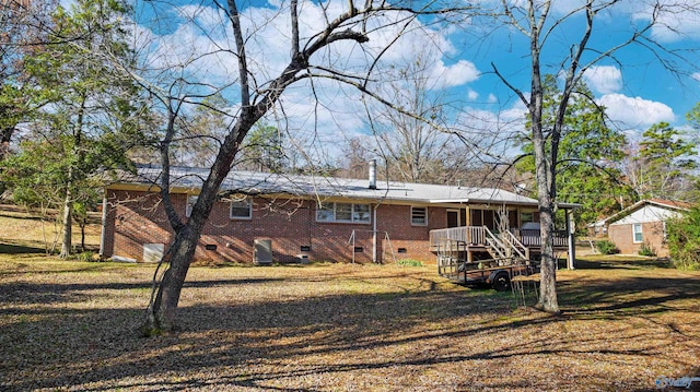 view of back of property