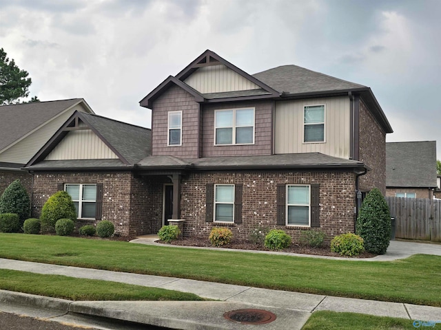 view of front of house featuring a front lawn