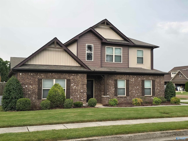 view of front of home with a front lawn