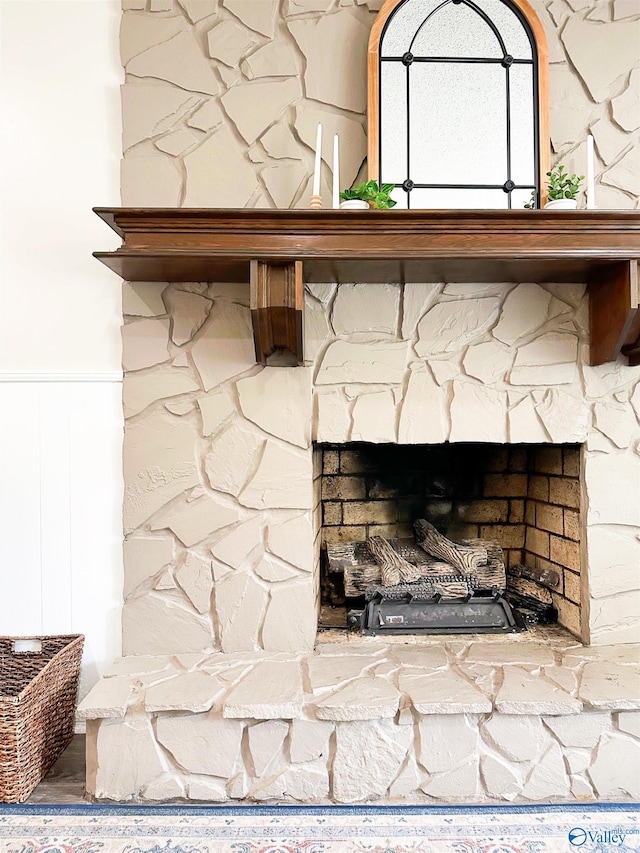 room details with a wainscoted wall