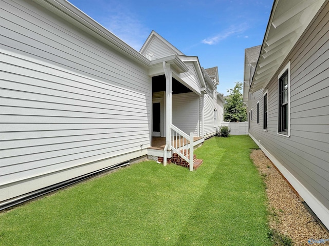 exterior space featuring a lawn