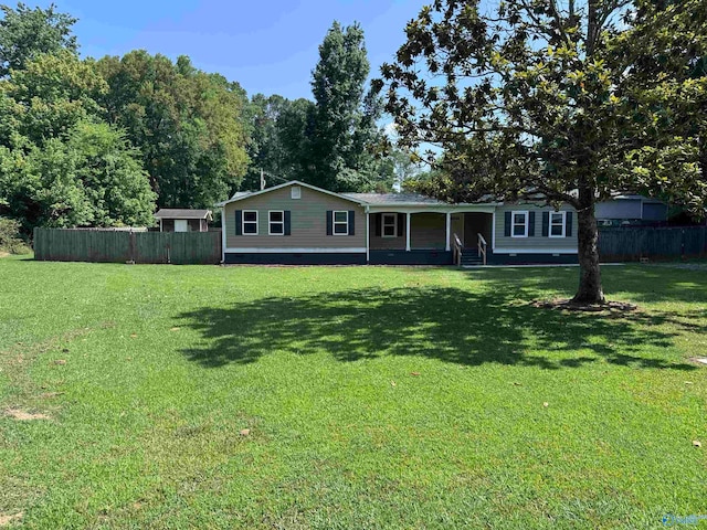 ranch-style house with a front yard