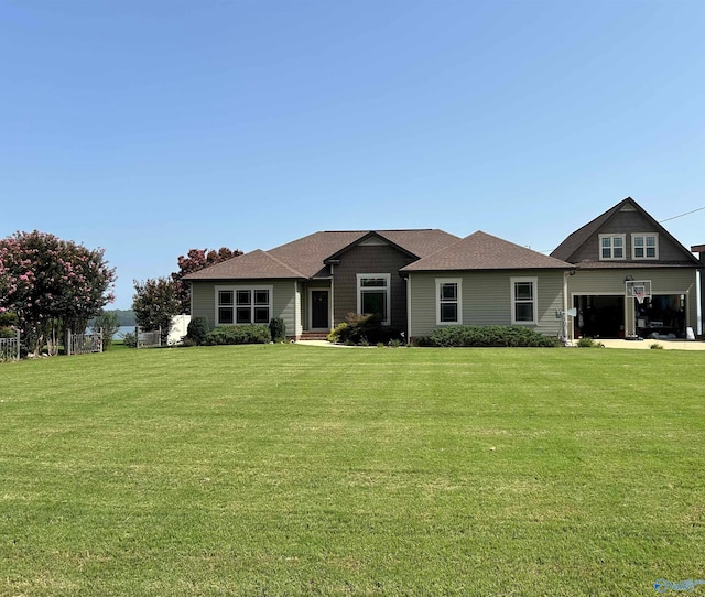 view of front of home with a front lawn