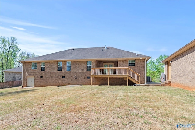 16968 Bellewood Dr, Athens, AL 35613 - rear view of property with crawl space, a lawn, a deck, and brick siding