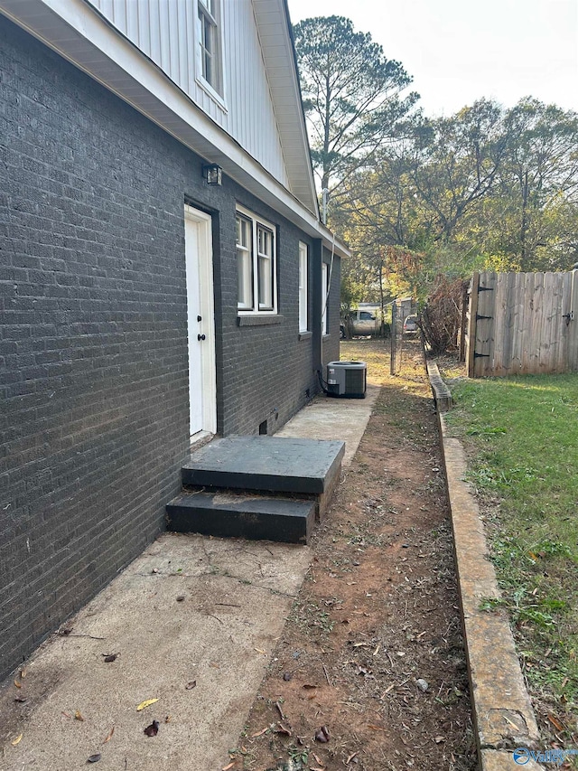 view of yard featuring cooling unit