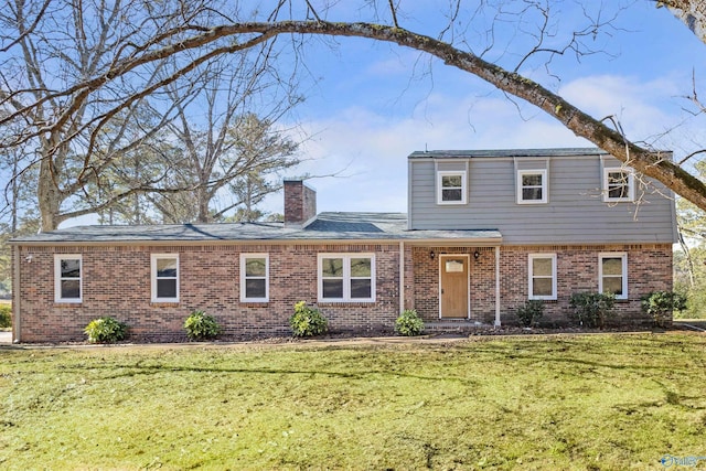 view of front of property with a front yard