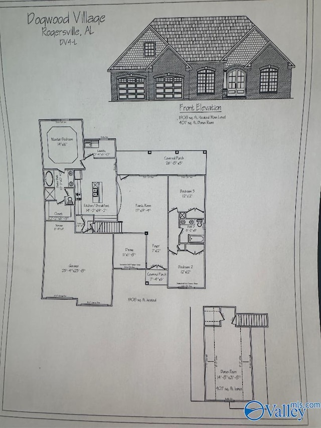 215 Dogwood Dr, Rogersville, AL 35652 - room layout