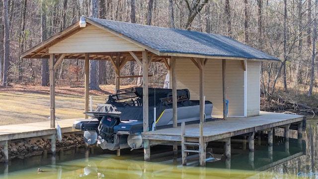 view of dock area