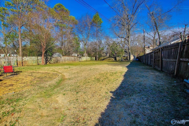 view of yard
