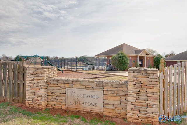 178 Meadow Ridge Dr, Hazel Green, AL 35750 - community sign featuring fence
