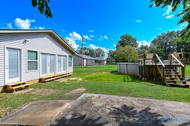 view of yard