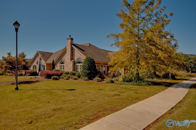 view of front of house with a front lawn