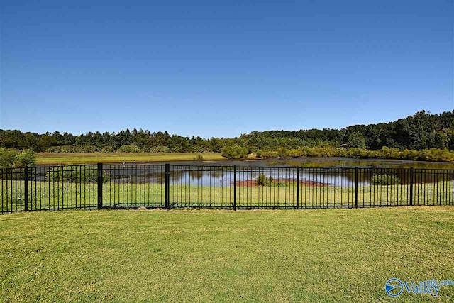 view of yard with a water view