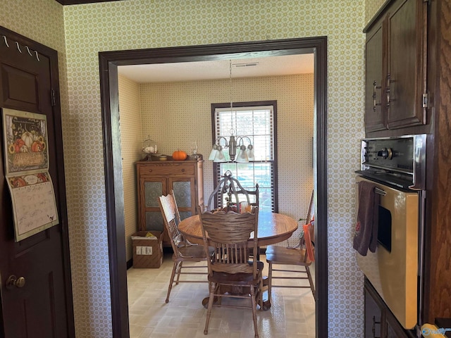 view of dining area