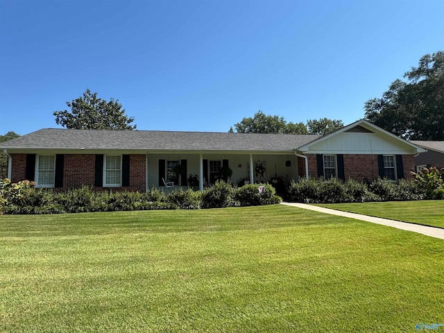 ranch-style house with a front yard