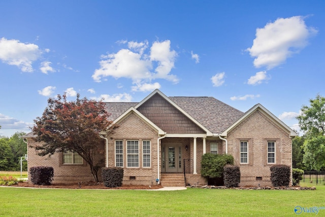 2801 Mountain View Dr, Southside, AL 35907 - craftsman house with crawl space, brick siding, a front lawn, and a shingled roof
