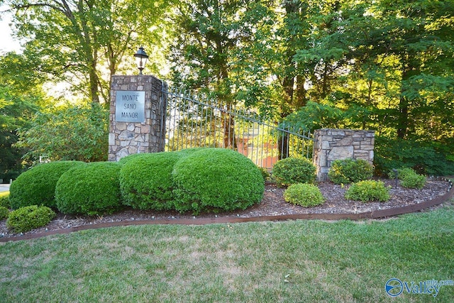 Listing photo 3 for 1300-LOT87 Castlegate Blvd, Huntsville AL 35801