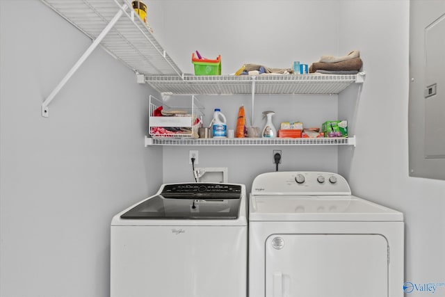 washroom featuring independent washer and dryer