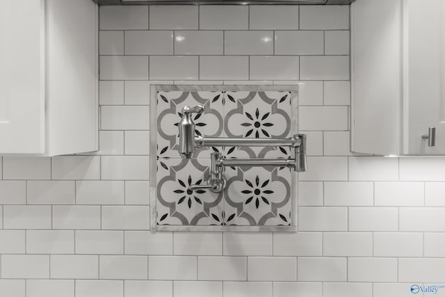 room details with decorative backsplash