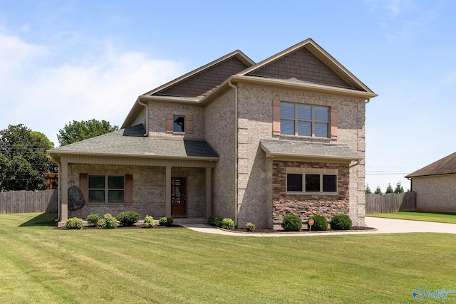 view of front of home featuring a front yard