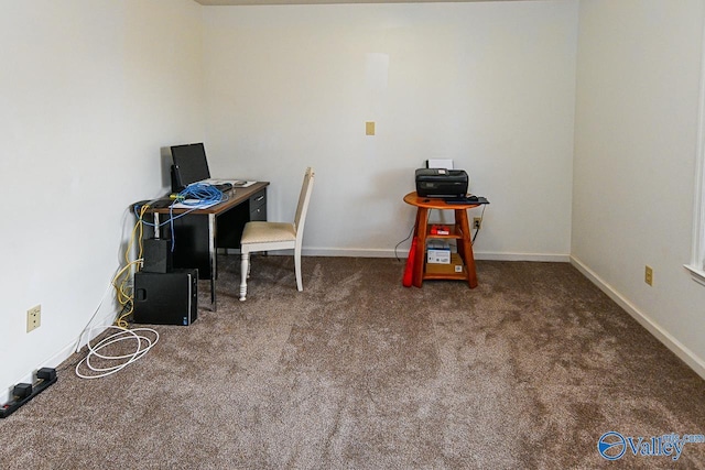 view of carpeted office space