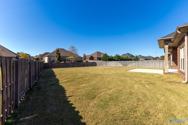 view of yard with a patio