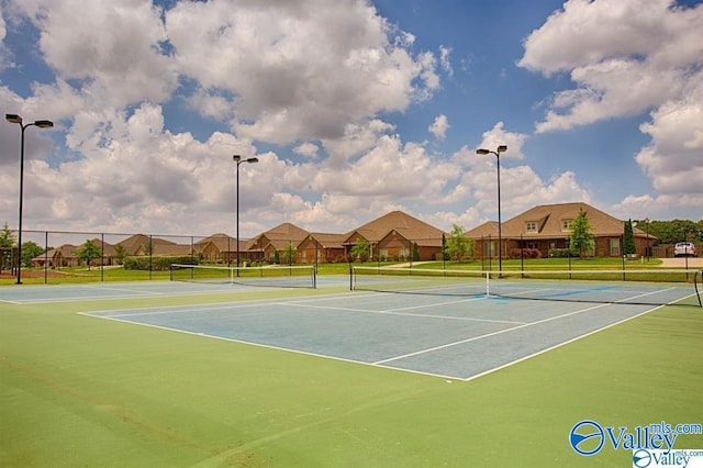 view of sport court