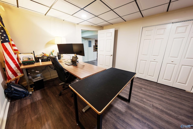 218 Beaver Run Dr, Madison, AL 35758 - office space featuring wood finished floors and baseboards