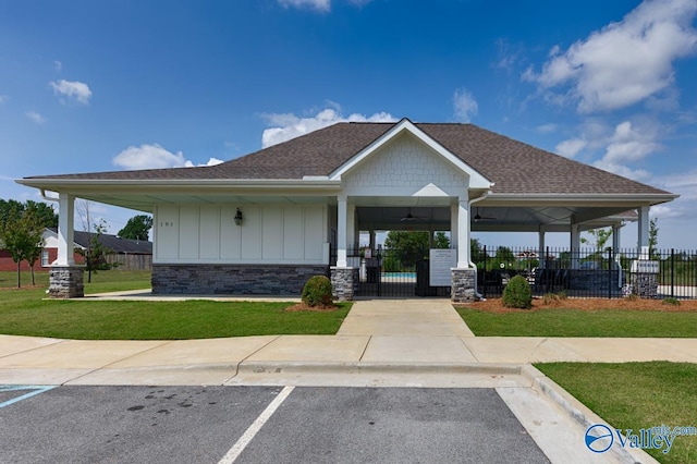 view of front of home with a front yard