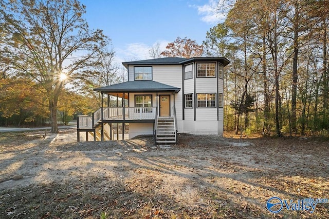 view of front of home featuring a porch